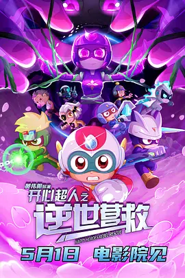 七次郎最新免费永久观看
